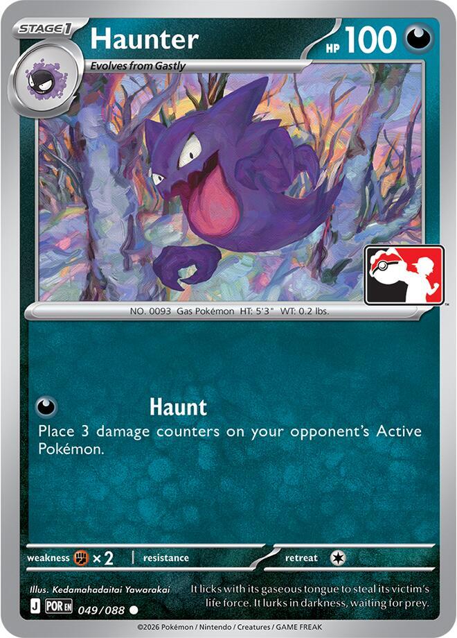 Haunter 049/088 card from Prize Pack Series Cards