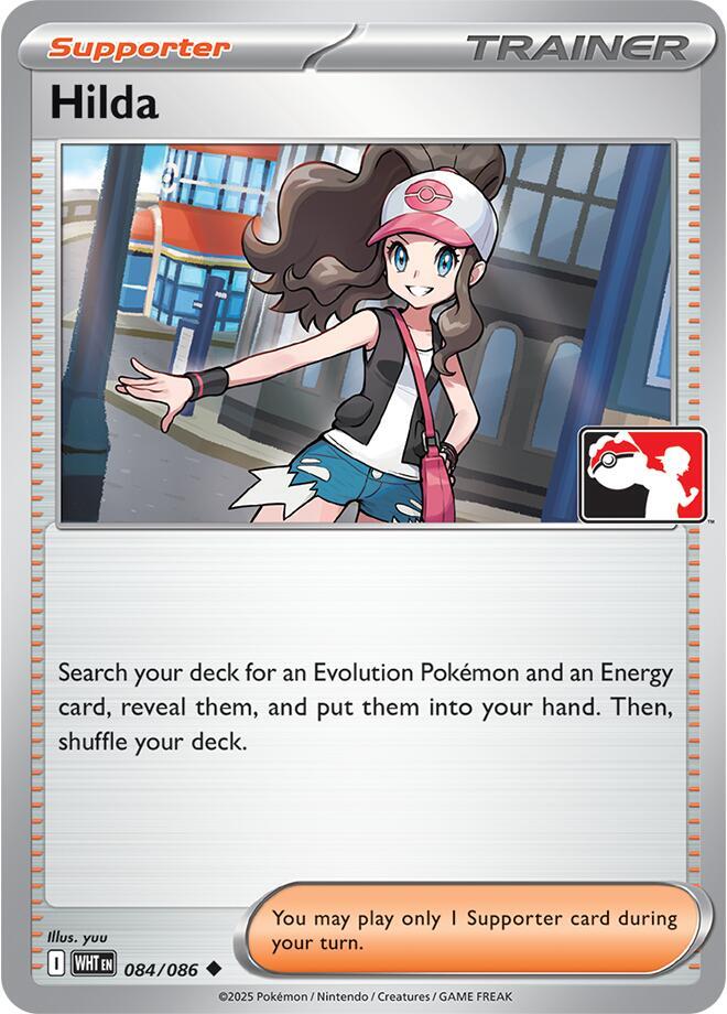 Hilda 084/086 card from Prize Pack Series Cards