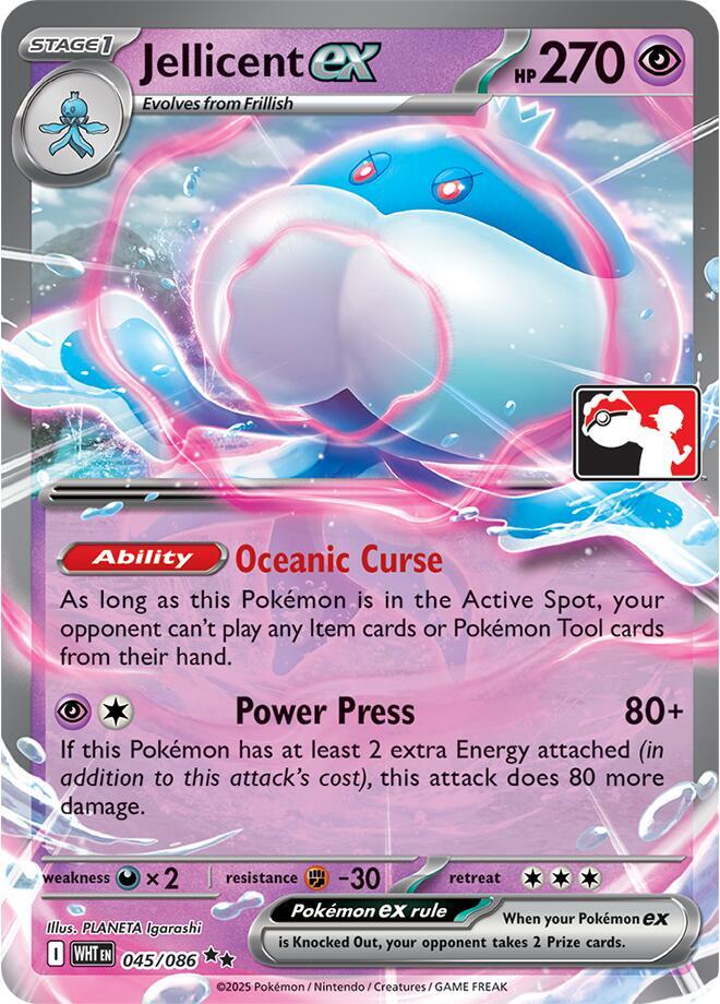 Jellicent ex 045/086 card from Prize Pack Series Cards