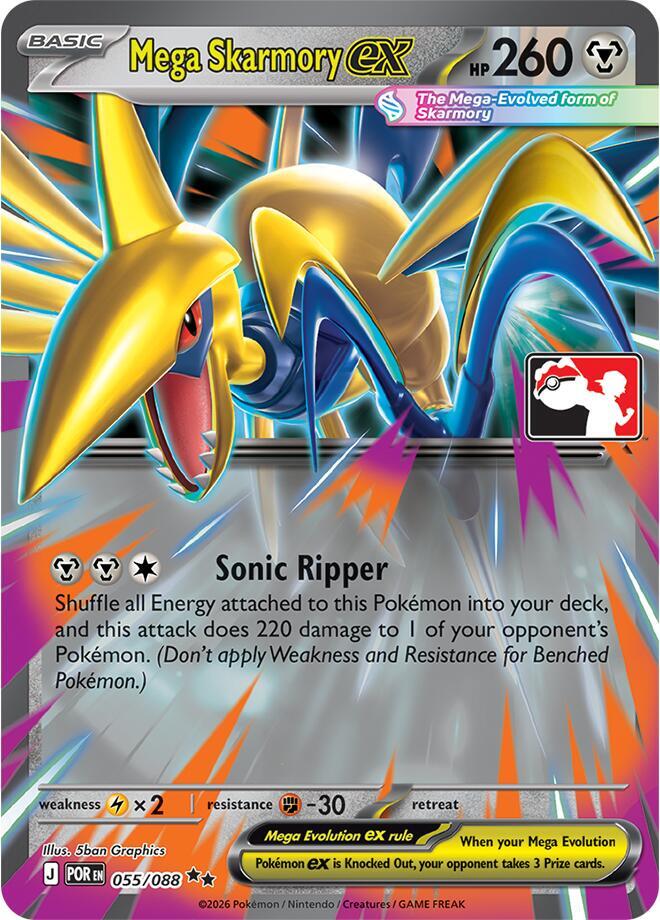 Mega Skarmory ex 055/088 card from Prize Pack Series Cards
