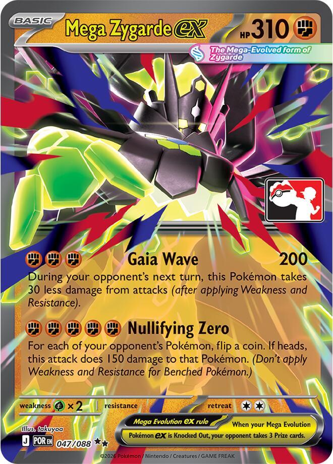 Mega Zygarde ex 047/088 card from Prize Pack Series Cards