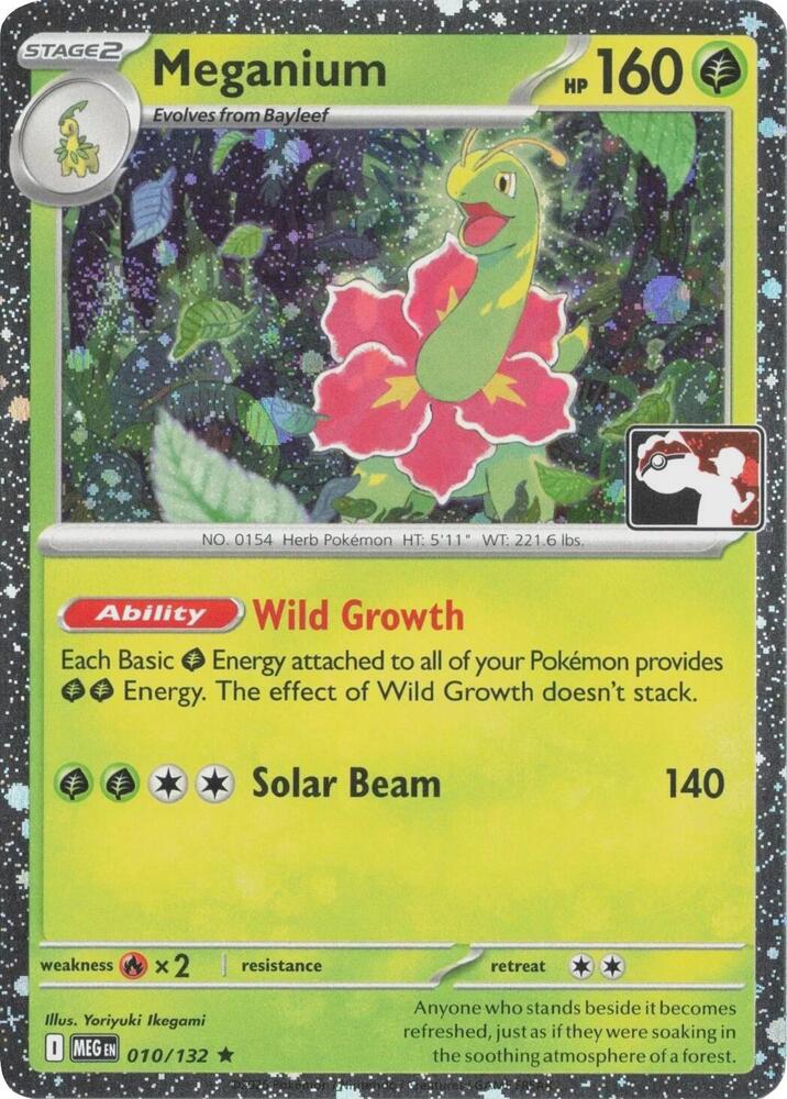 Meganium (Cosmos Holo) 010/132 card from Prize Pack Series Cards