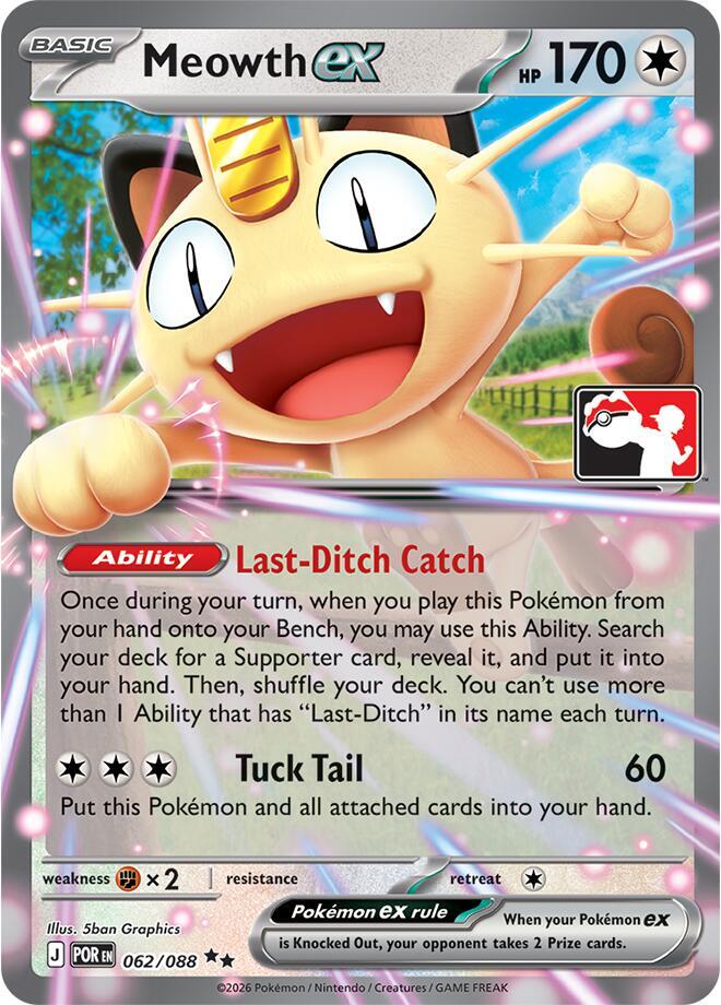 Meowth ex 062/088 card from Prize Pack Series Cards