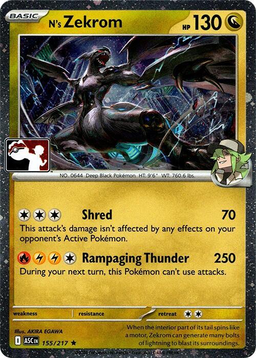 N's Zekrom (Cosmos Holo) 155/217 card from Prize Pack Series Cards