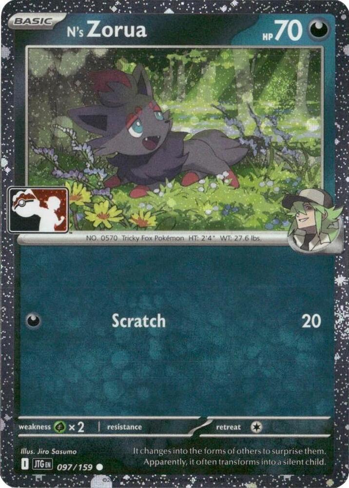 N's Zorua (Cosmos Holo) 097/159 card from Prize Pack Series Cards