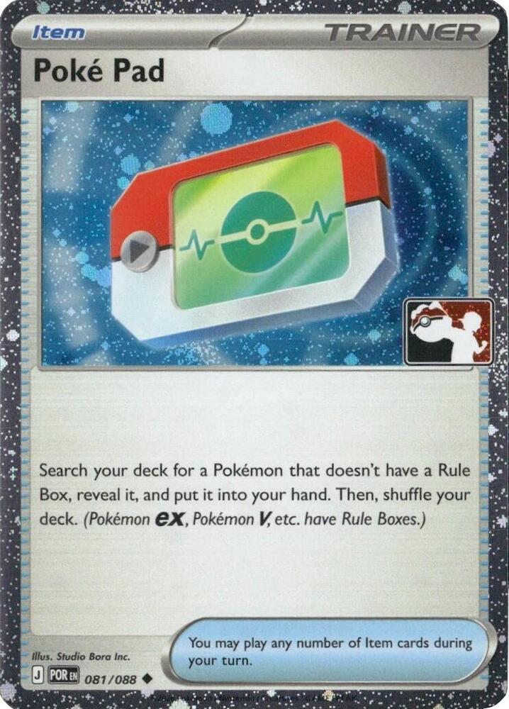 Poke Pad (Cosmos Holo) 081/088 card from Prize Pack Series Cards