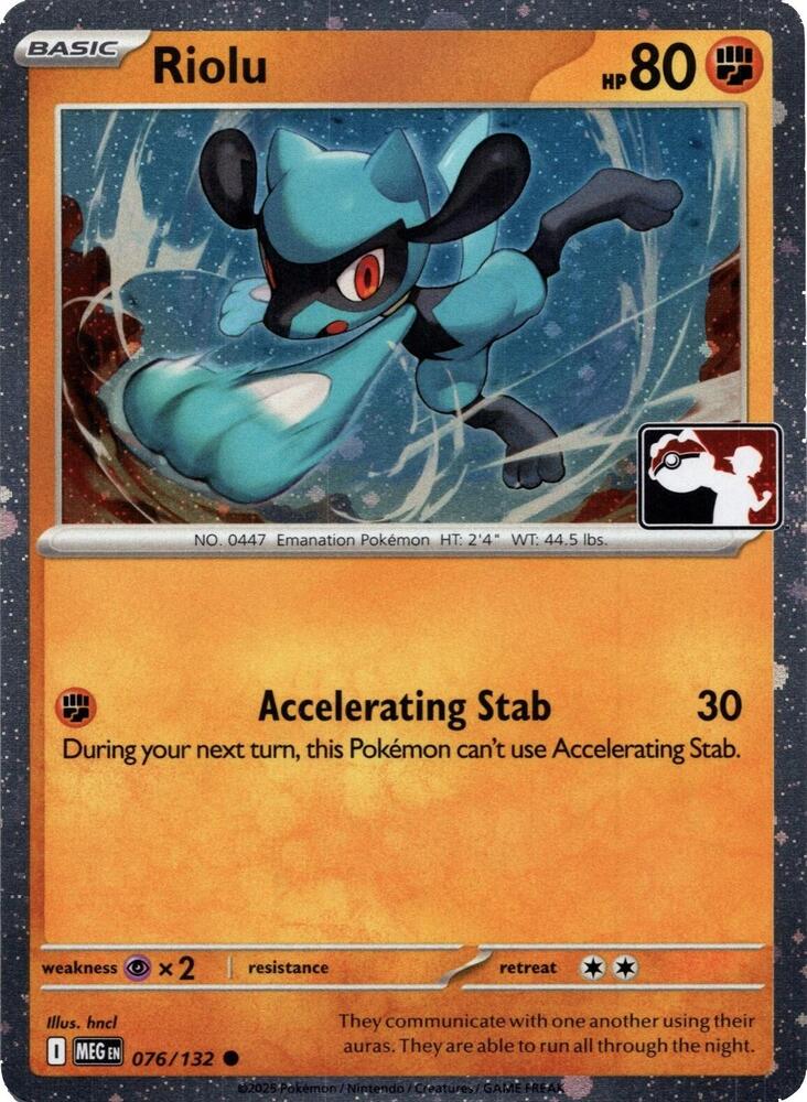 Riolu (Cosmos Holo) 076/132 card from Prize Pack Series Cards