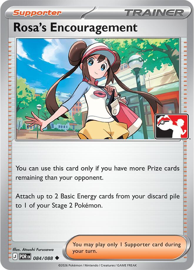 Rosa's Encouragement (Cosmos Holo) 084/088 card from Prize Pack Series Cards