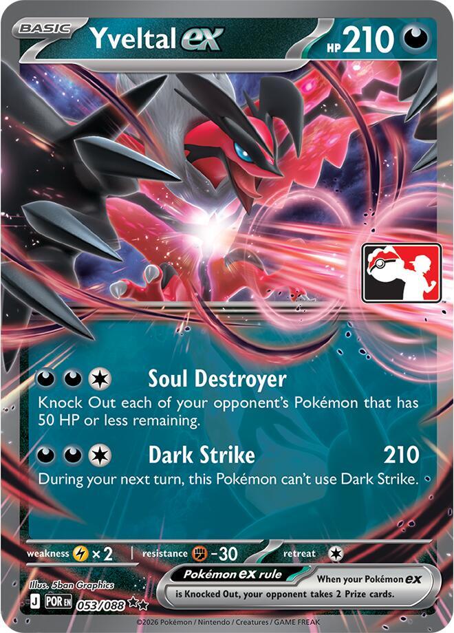 Yveltal ex 053/088 card from Prize Pack Series Cards