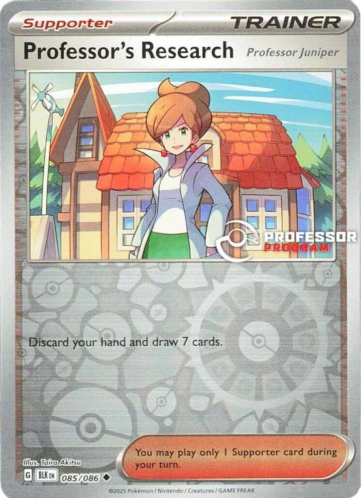 Professor's Research [Professor Juniper] 085/086 card from Professor Program Promos