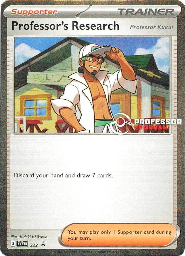 Professor's Research [Professor Kukui] 222 card from Professor Program Promos