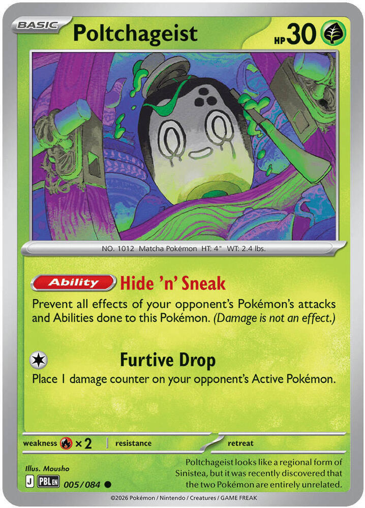Poltchageist 005/084 card from ME05: Pitch Black