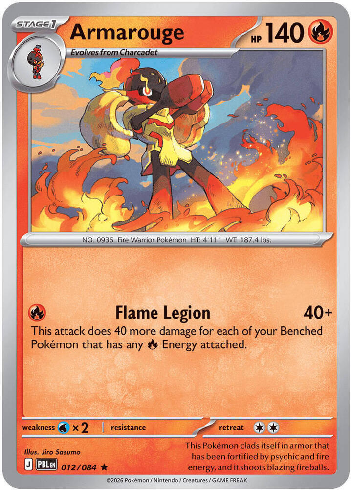 Armarouge 012/084 card from ME05: Pitch Black