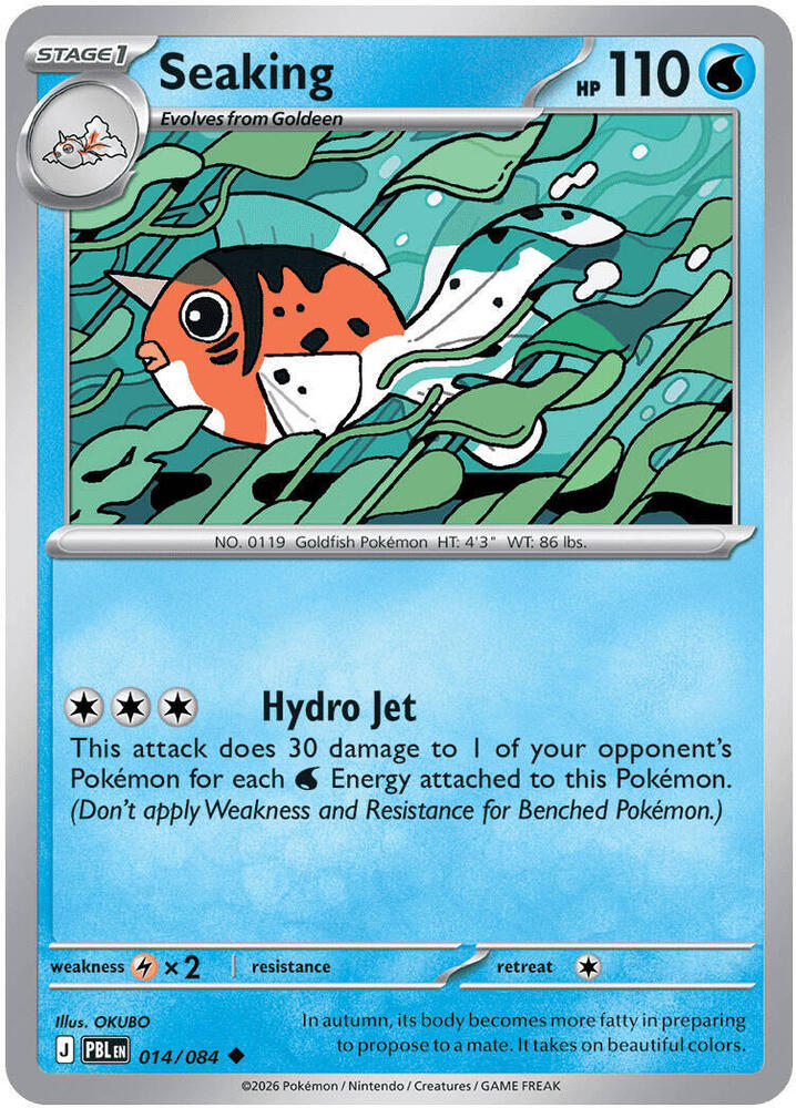Seaking 014/084 card from ME05: Pitch Black