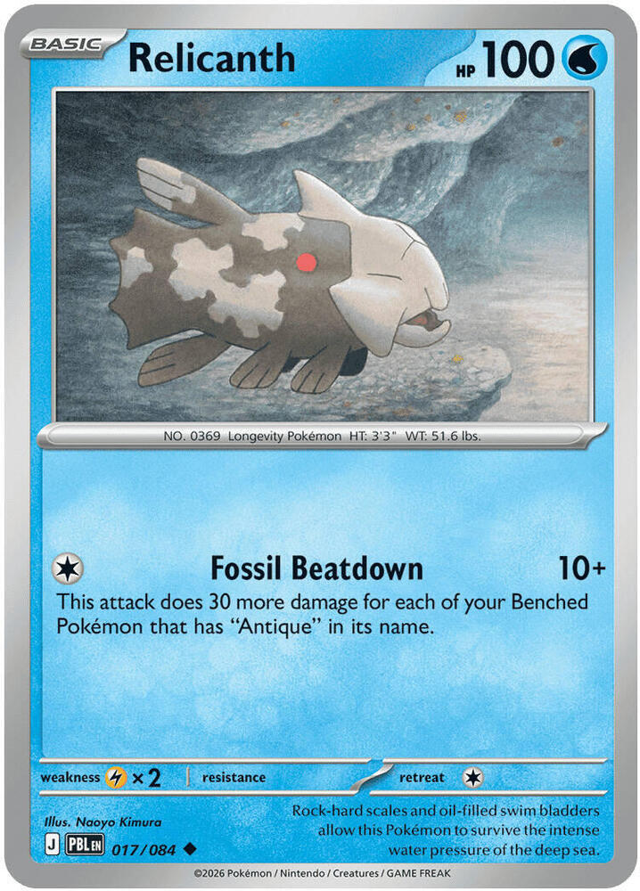 Relicanth 017/084 card from ME05: Pitch Black