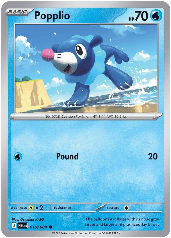 Popplio 018/084 card from ME05: Pitch Black