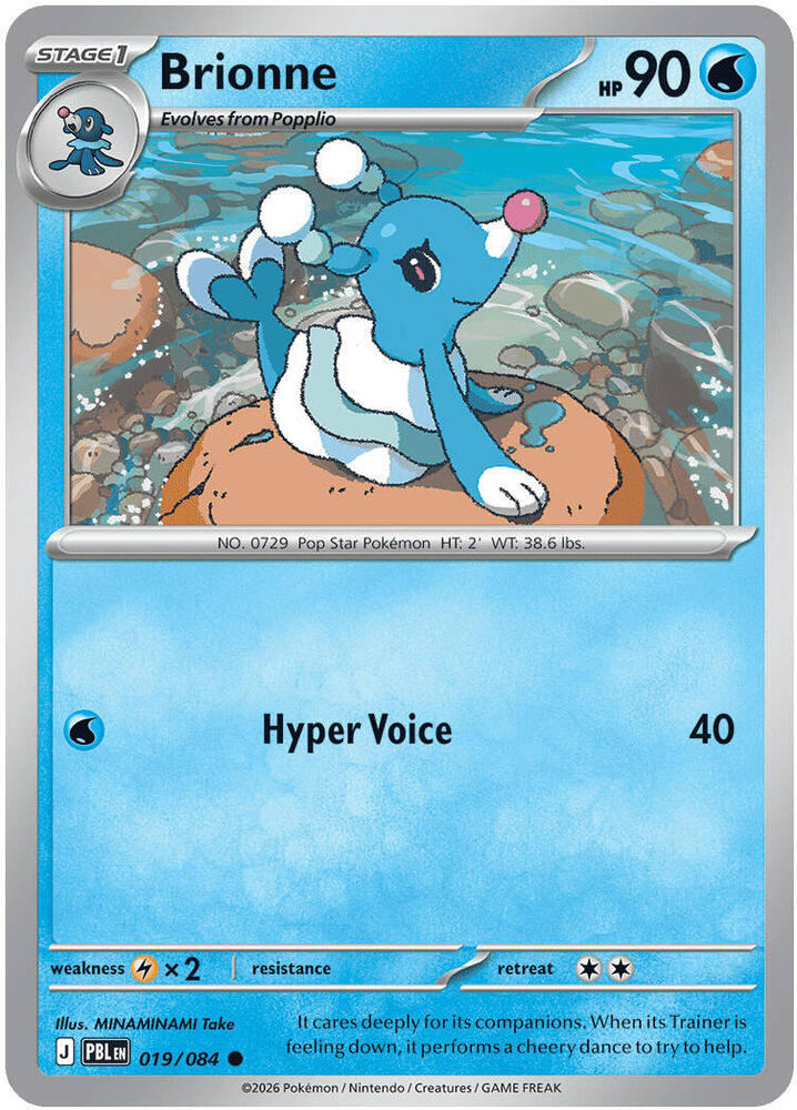 Brionne 019/084 card from ME05: Pitch Black