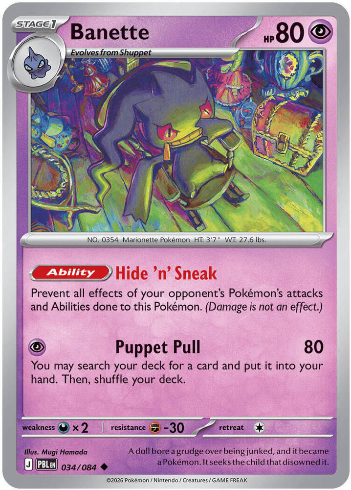 Banette 034/084 card from ME05: Pitch Black