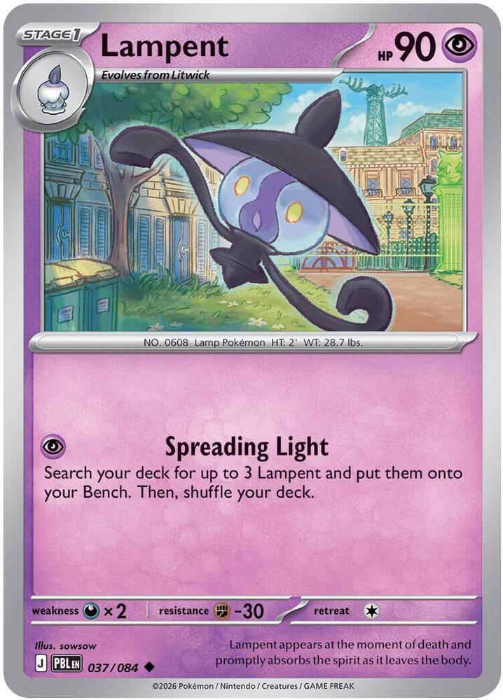Lampent 037/084 card from ME05: Pitch Black
