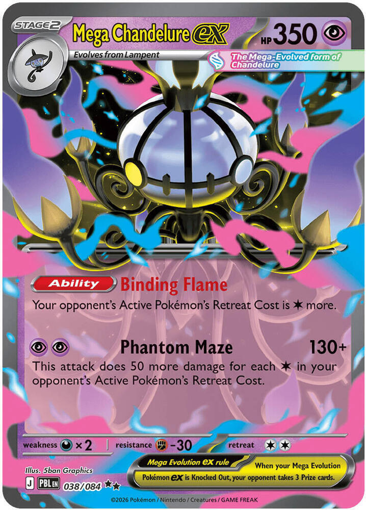 Mega Chandelure ex 038/084 card from ME05: Pitch Black