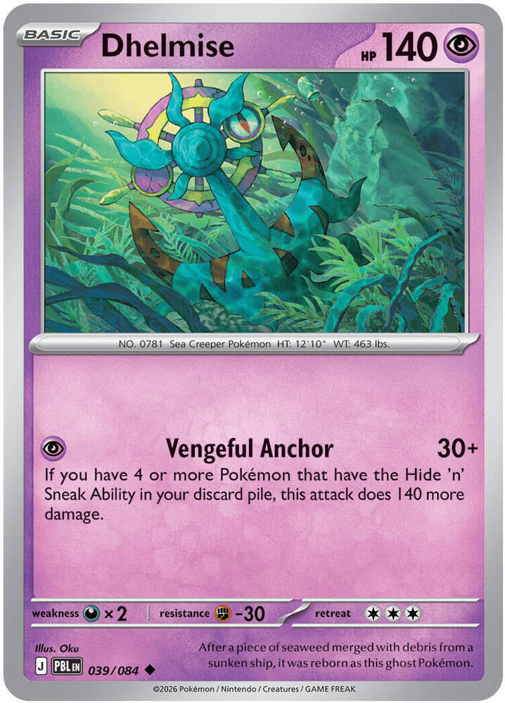 Dhelmise 039/084 card from ME05: Pitch Black