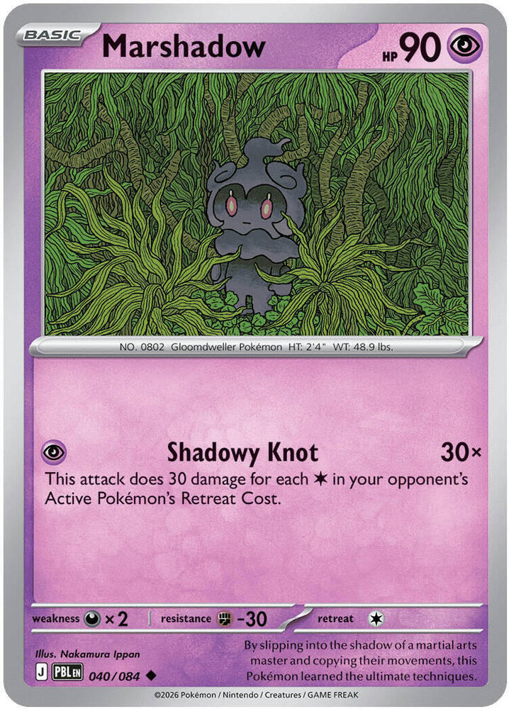 Marshadow 040/084 card from ME05: Pitch Black