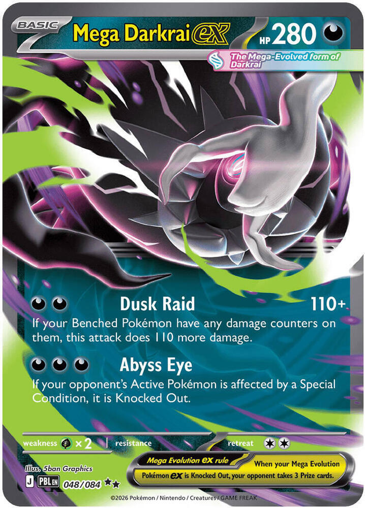 Mega Darkrai ex 048/084 card from ME05: Pitch Black
