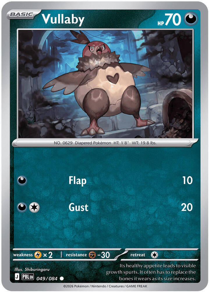 Vullaby 049/084 card from ME05: Pitch Black
