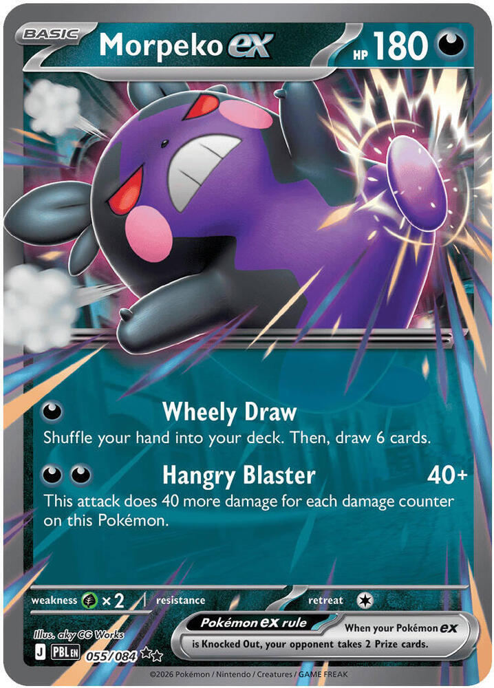 Morpeko ex 055/084 card from ME05: Pitch Black