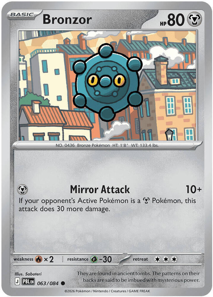 Bronzor 063/084 card from ME05: Pitch Black