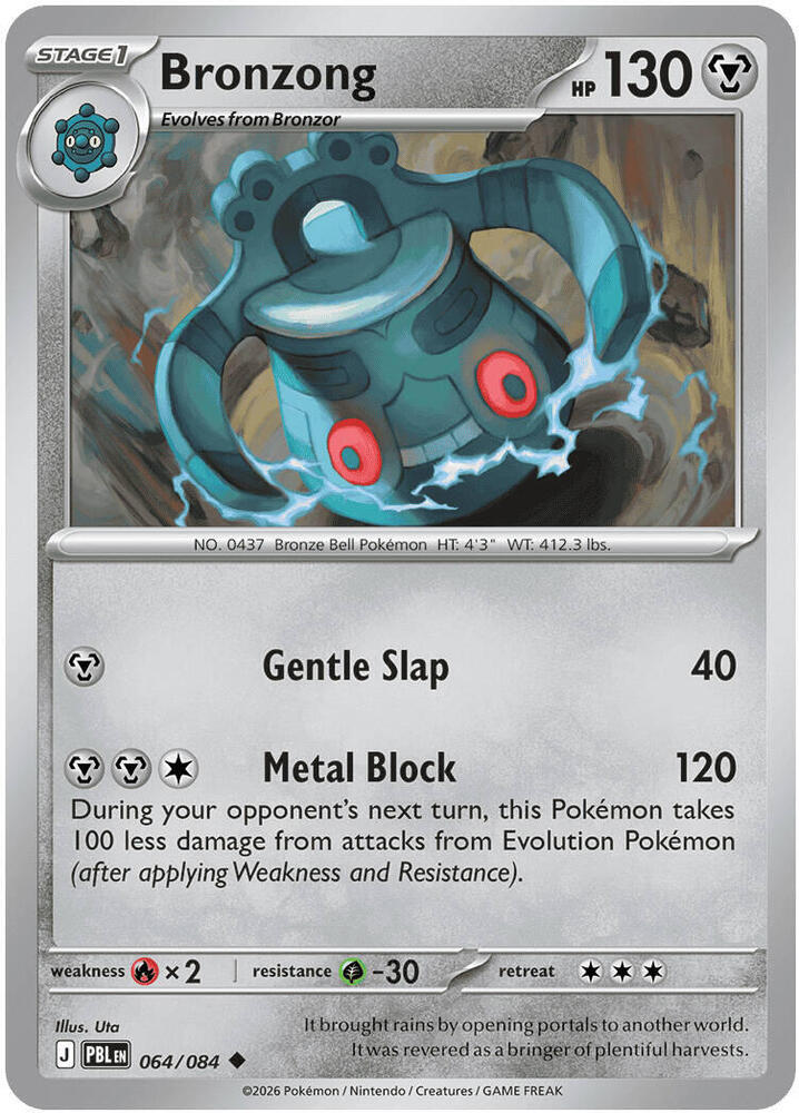 Bronzong 064/084 card from ME05: Pitch Black