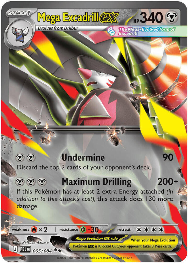 Mega Excadrill ex 065/084 card from ME05: Pitch Black