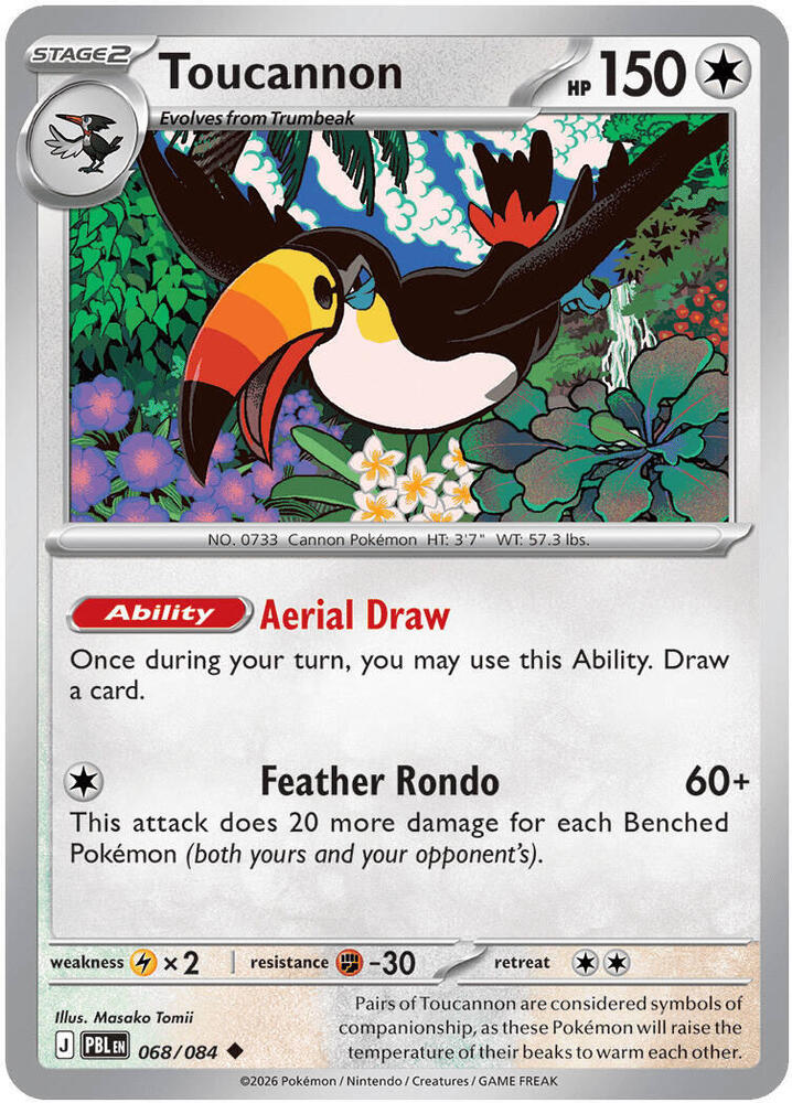 Toucannon 068/084 card from ME05: Pitch Black