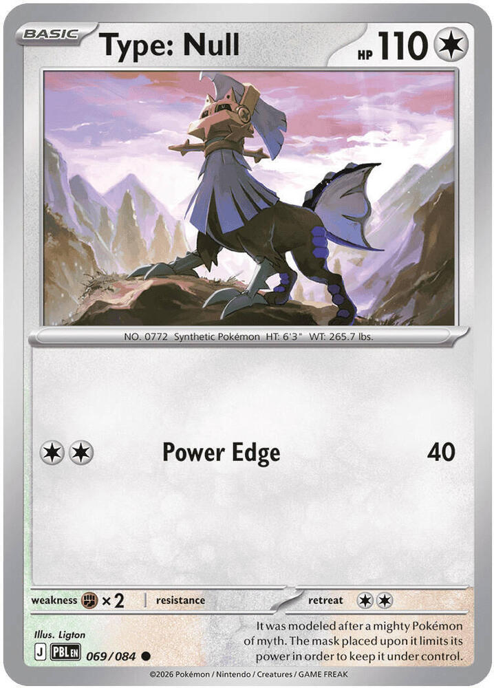Type: Null 069/084 card from ME05: Pitch Black