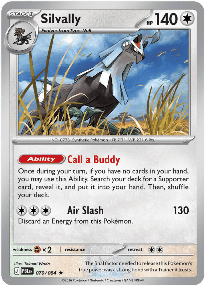 Silvally 070/084 card from ME05: Pitch Black