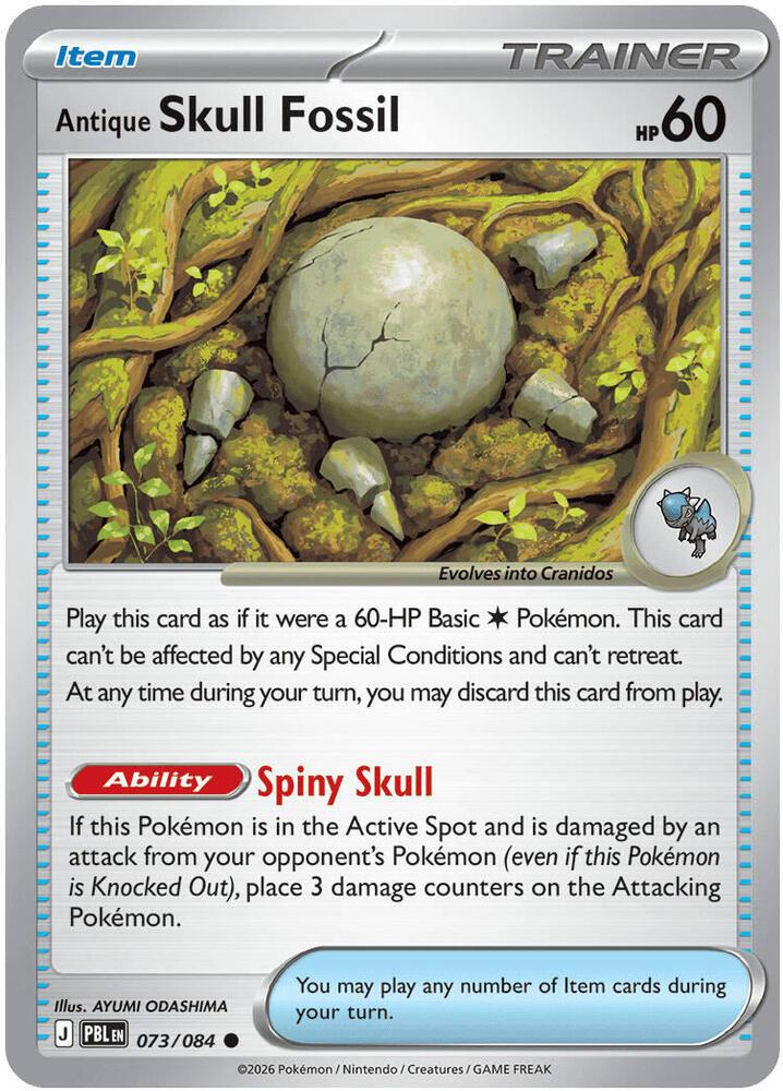 Antique Skull Fossil 073/084 card from ME05: Pitch Black