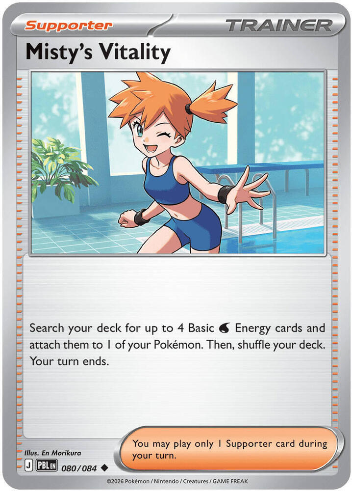 Misty's Vitality 080/084 card from ME05: Pitch Black