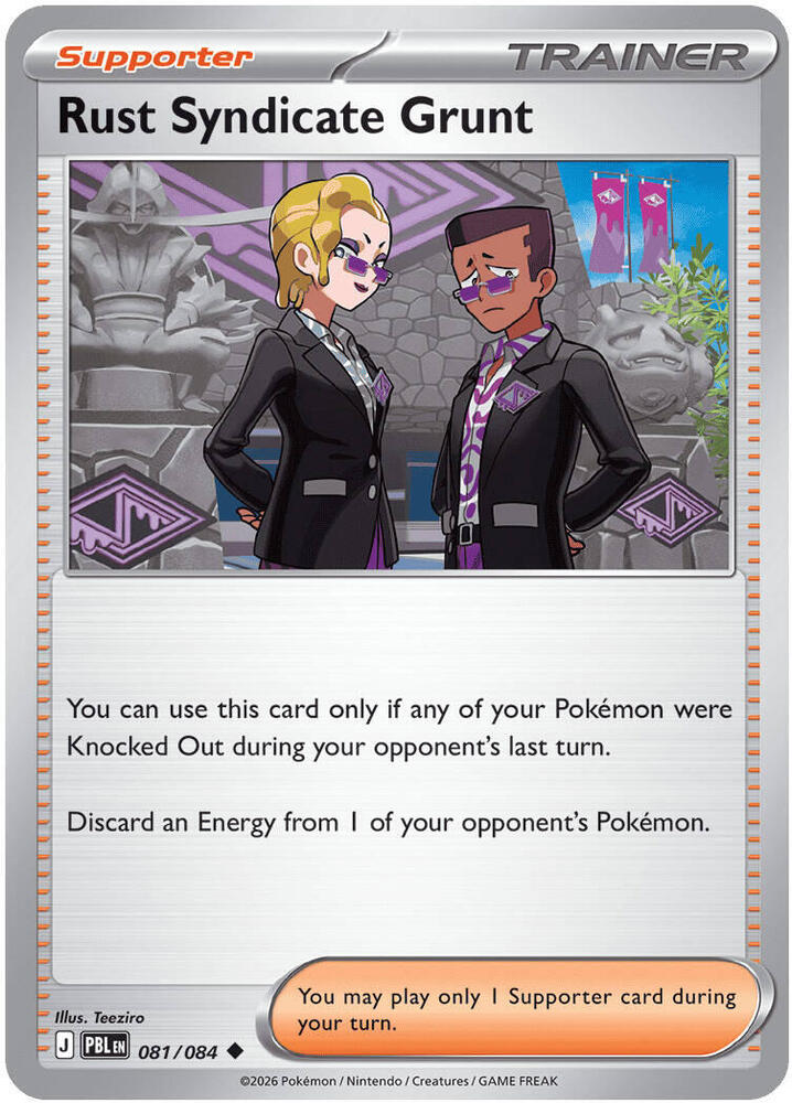 Rust Syndicate Grunt 081/084 card from ME05: Pitch Black