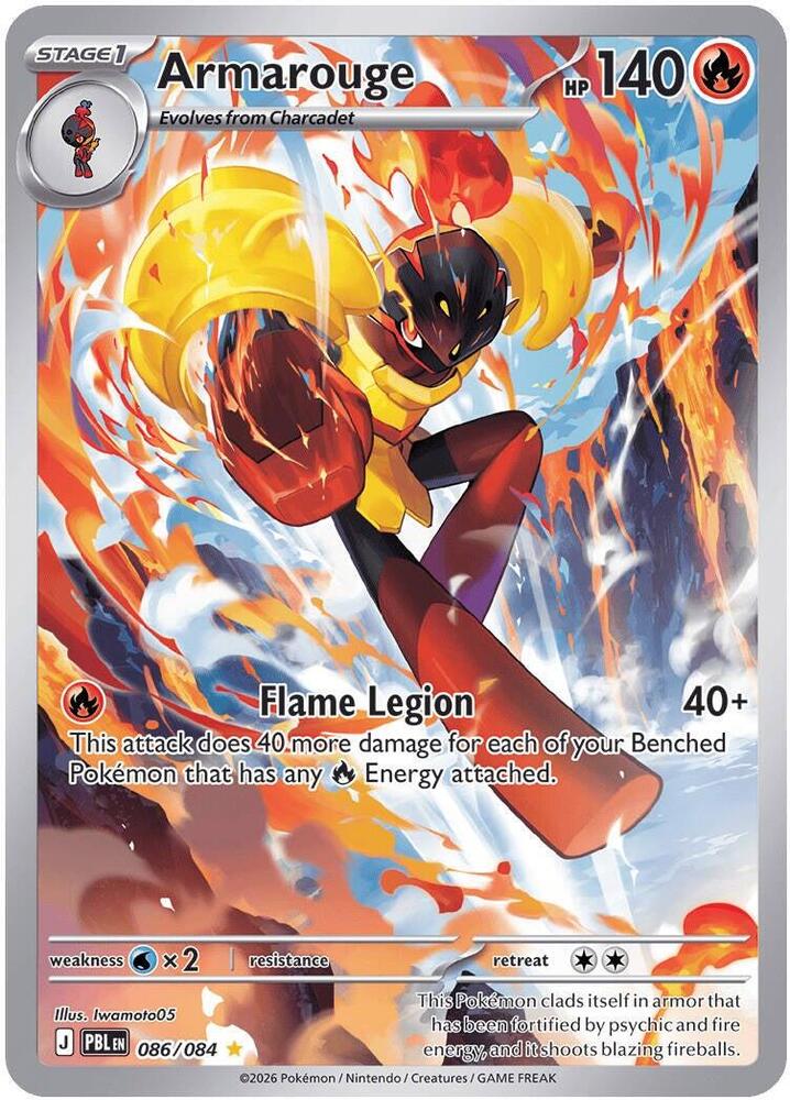 Armarouge 086/084 card from ME05: Pitch Black
