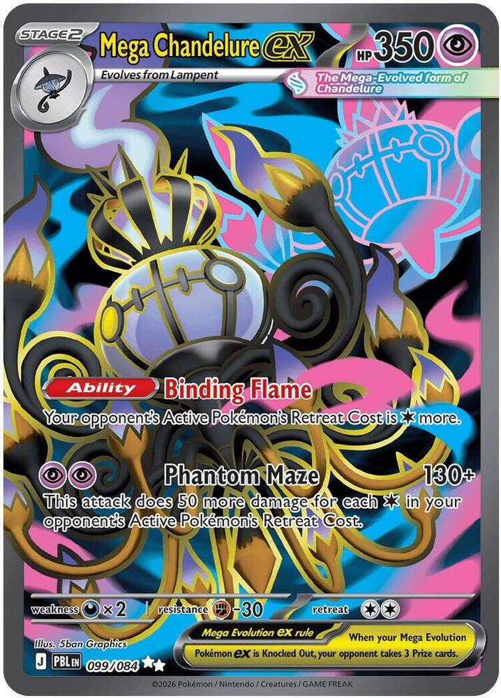 Mega Chandelure ex 099/084 card from ME05: Pitch Black