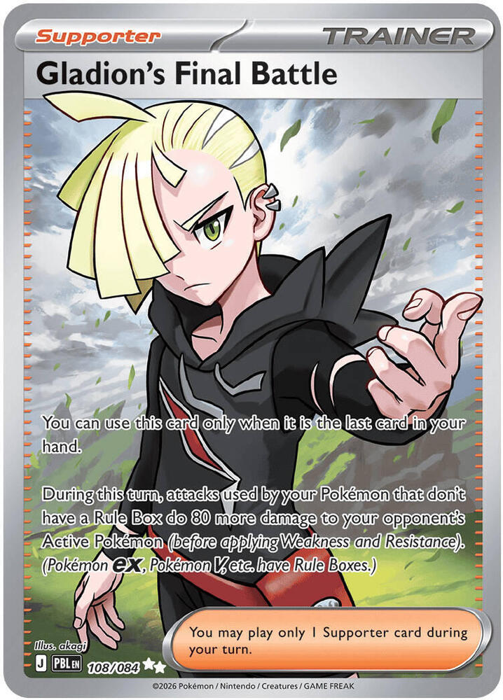 Gladion's Final Battle 108/084 card from ME05: Pitch Black