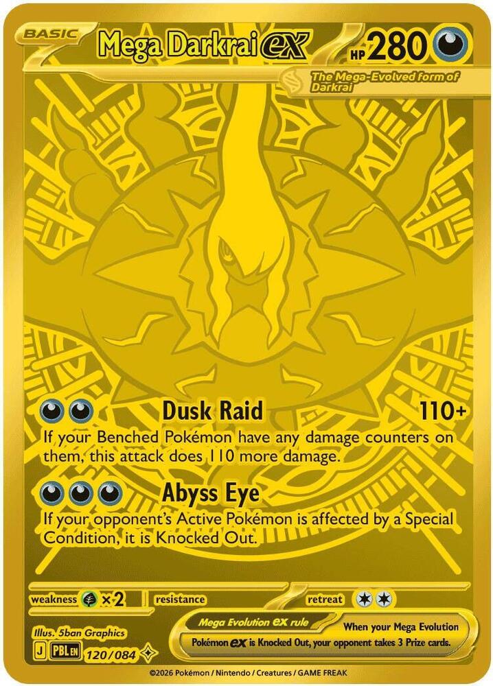 Mega Darkrai ex 120/084 card from ME05: Pitch Black