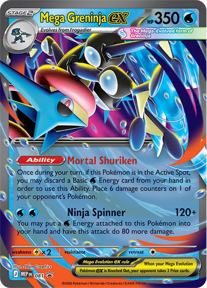 Mega Greninja ex - 081 022/086 card from ME: Mega Evolution Promo