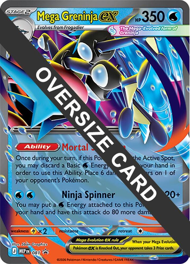 Mega Greninja ex - 081 022/086 card from Jumbo Cards