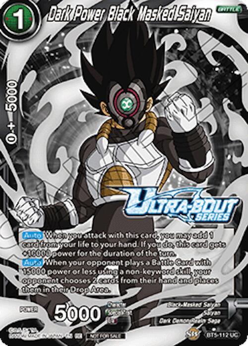 Dark Power Black Masked Saiyan (Event Pack 19) BT5-112 card from Tournament Promotion Cards