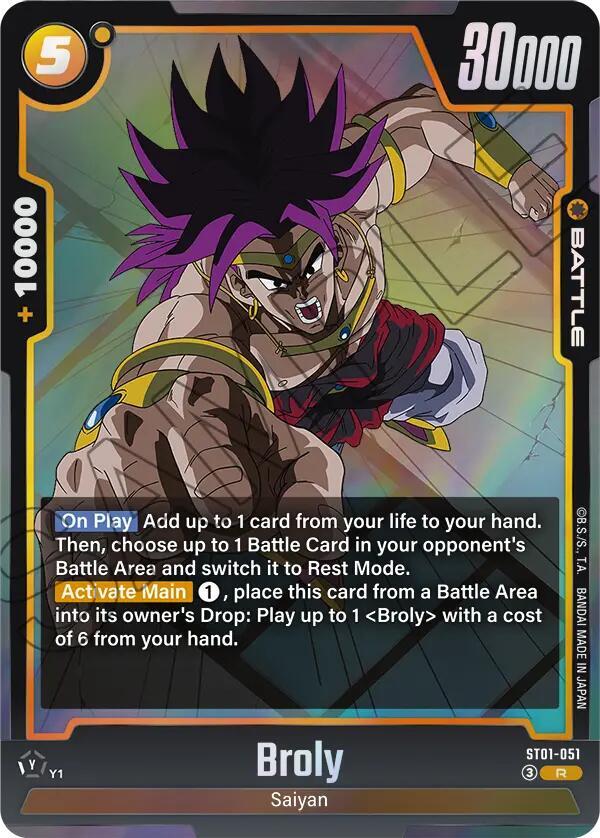 Broly ST01-051 card from Story Booster 01