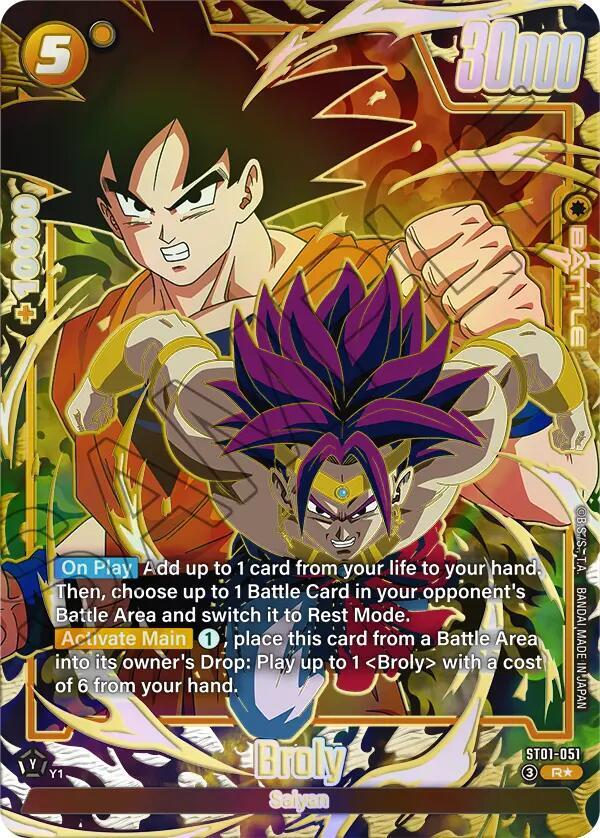 Broly (Alternate Art) ST01-051 card from Story Booster 01