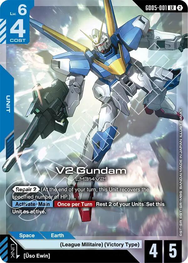 V2 Gundam GD05-001 card from Freedom Ascension