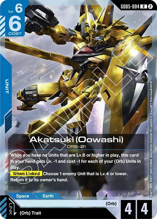 Akatsuki (Oowashi) GD05-004 card from Freedom Ascension