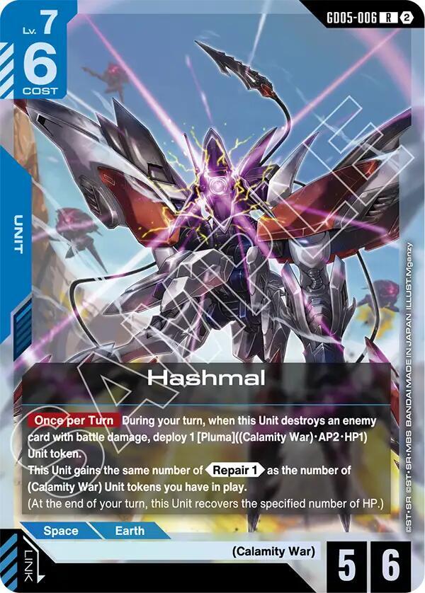 Hashmal GD05-006 card from Freedom Ascension